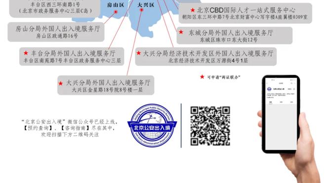 电竞赛事就看雷竞技截图0